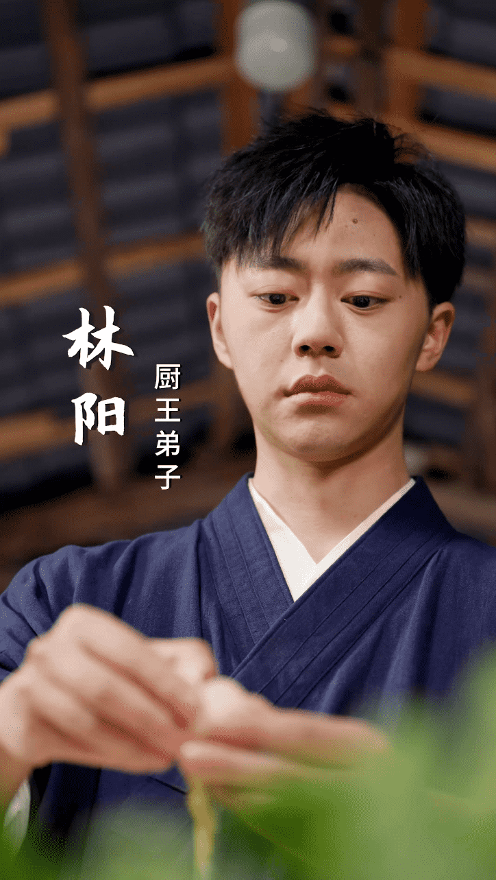 老婆我真是厨神(全集)