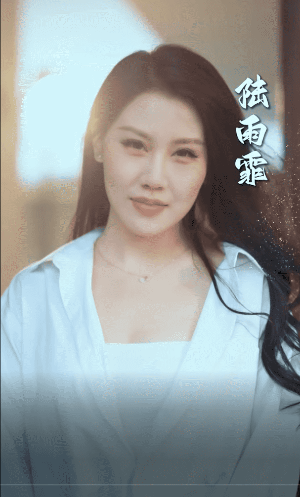 遇见你的那片云(全集)