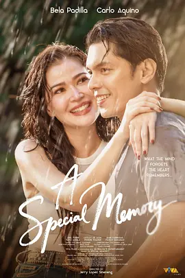 此忆铭心